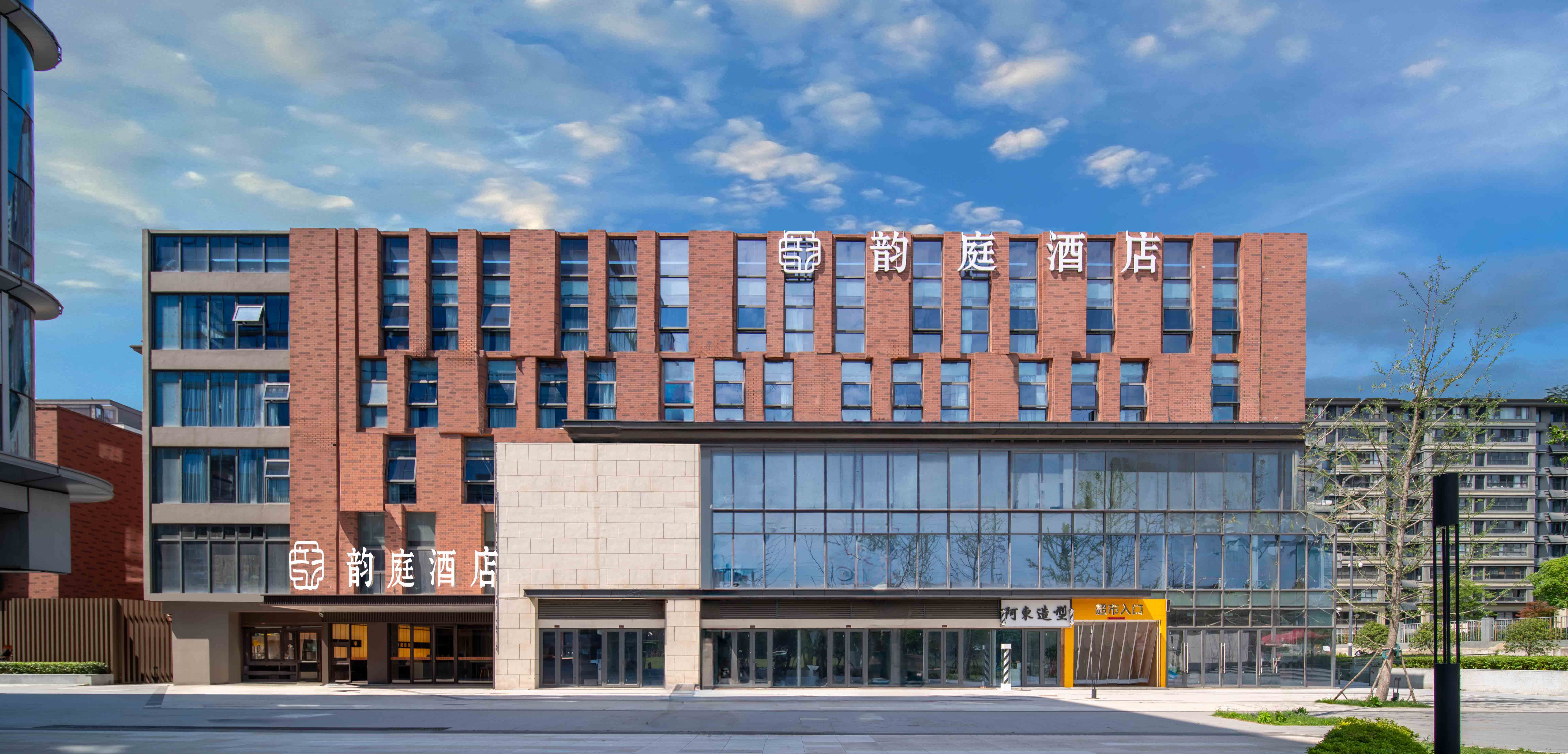 合肥市少荃体育中心韵庭酒店