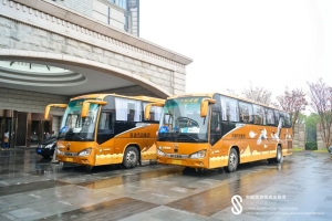 中国旅游饭店业协会采购供应链分会第二届四次理事扩大会暨生态赋能·价值共赢《酒店纺织供应链生态创新发展大会》在南通圆满召开