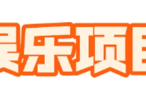 皖美夏日 | 2025皖北旅游嘉年华7月启幕，淮北优惠政策看这里！