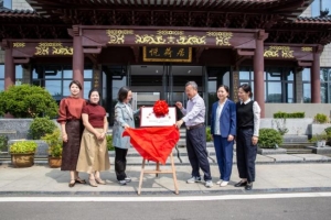 潜山潘铺生态休闲农庄(悦荷居度假民宿)