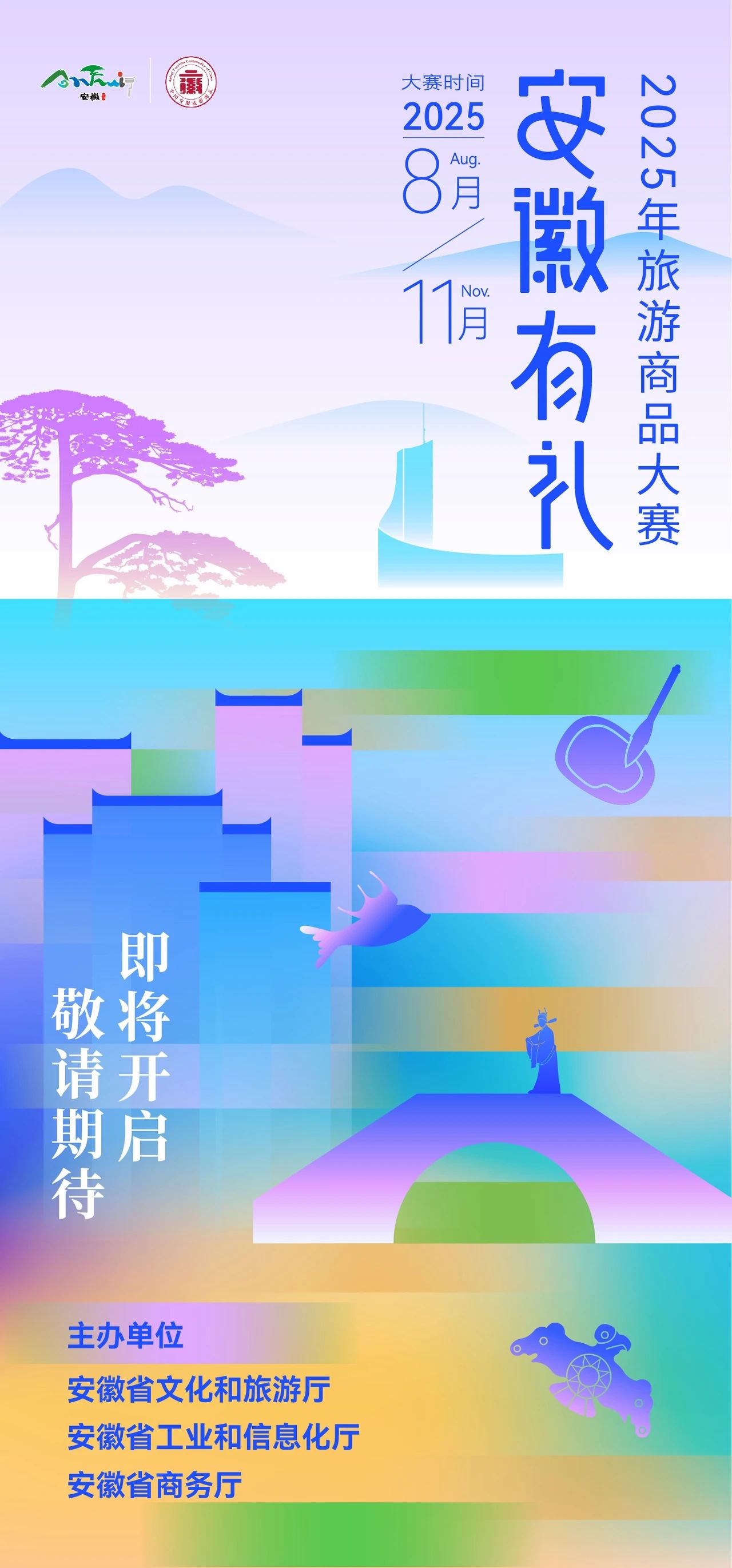 c2a4dbf331cb27887faa65d9734320a9